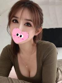 邩